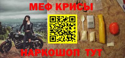 экстази Гусев