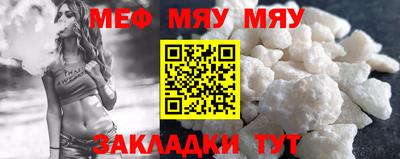 экстази Гусев