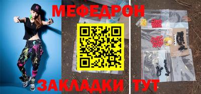 винт Гусь-Хрустальный