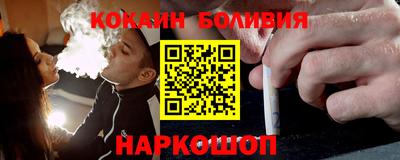 экстази Гусев