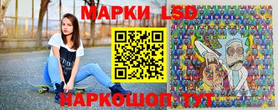 кристаллы Гусиноозёрск