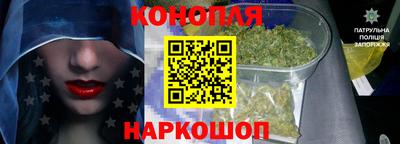экстази Гусев