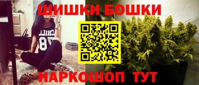 кристаллы Гусиноозёрск