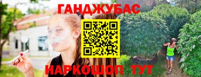 кристаллы Гусиноозёрск