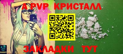 экстази Гусев