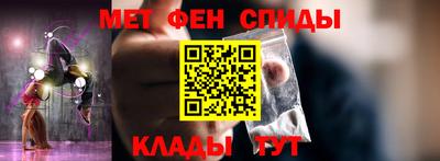 экстази Гусев