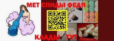 кристаллы Гусиноозёрск