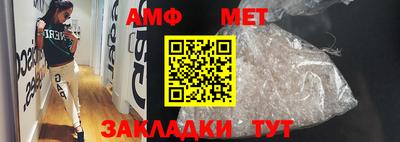 экстази Гусев