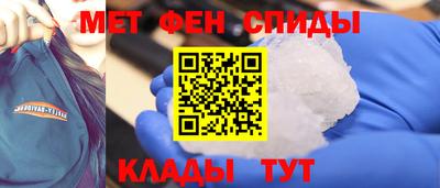 кристаллы Гусиноозёрск