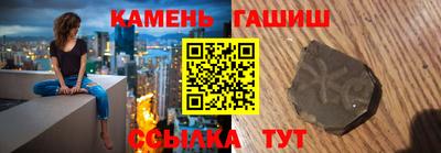 экстази Гусев