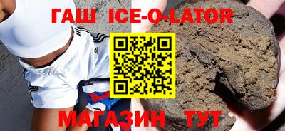 экстази Гусев