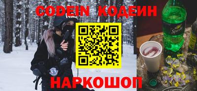 экстази Гусев