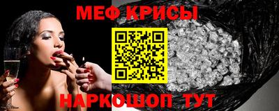 экстази Гусев